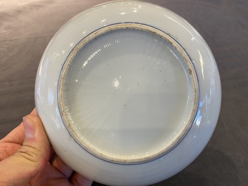 A Chinese blue and white &lsquo;prawn&rsquo; plate, Tianqi