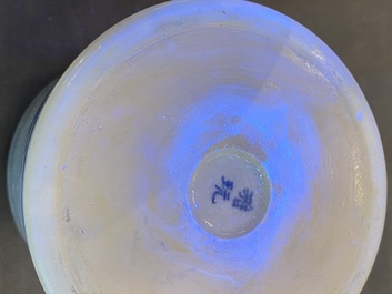 A Chinese blue and white 'landscape' brush pot, probably Kangxi