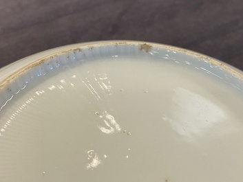 A Chinese blue and white &lsquo;prawn&rsquo; plate, Tianqi