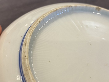 A Chinese blue and white &lsquo;prawn&rsquo; plate, Tianqi