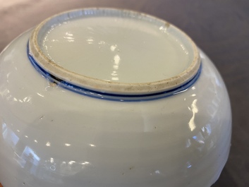 A Chinese blue and white &lsquo;prawn&rsquo; plate, Tianqi