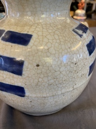 A Chinese blue and white crackle-glazed double gourd 'trigrams' vase, probably  Ming