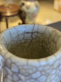 A Chinese blue and white crackle-glazed double gourd 'trigrams' vase, probably  Ming