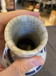 A Chinese blue and white crackle-glazed double gourd 'trigrams' vase, probably  Ming