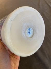 A Chinese blue and white 'landscape' brush pot, probably Kangxi