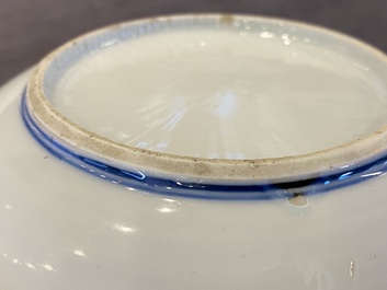 A Chinese blue and white &lsquo;prawn&rsquo; plate, Tianqi