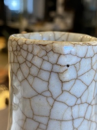 A Chinese blue and white crackle-glazed double gourd 'trigrams' vase, probably  Ming