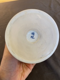 A Chinese blue and white 'landscape' brush pot, probably Kangxi