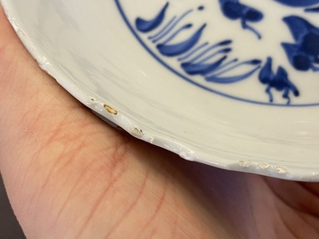 A Chinese blue and white &lsquo;prawn&rsquo; plate, Tianqi