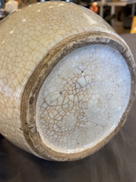A Chinese blue and white crackle-glazed double gourd 'trigrams' vase, probably  Ming