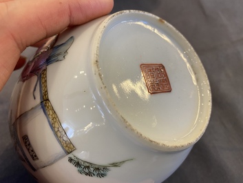 Een Chinese famille rose dekselkom met figuratief decor, Xianfeng merk en periode
