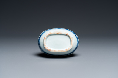 A Chinese blue and white Ming-style vase with floral design, probably Qianlong