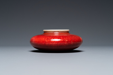 A Chinese peachbloom-glazed brush washer, Qianlong