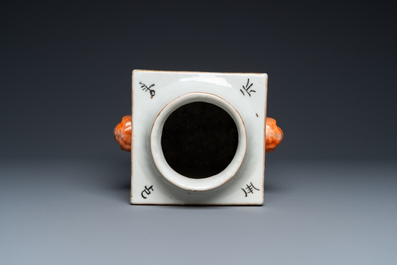 A Chinese qianjiang cai 'cong' vase, signed Pan Zhinan 潘植南, dated 1898