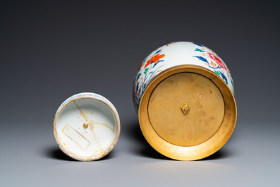 A Chinese rose-Imari jar and cover with gilt bronze mount, Qianlong