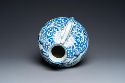 A Chinese blue and white water jug with flying horses, Wanli
