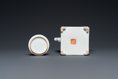 A square Chinese famille rose 'scholars' teapot, signed Jiang Yuqing 蔣玉卿, Tongzhi mark and of the period