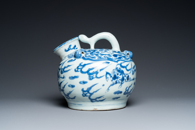 A Chinese blue and white water jug with flying horses, Wanli