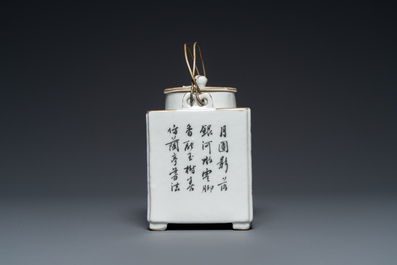 A square Chinese famille rose 'scholars' teapot, signed Jiang Yuqing 蔣玉卿, Tongzhi mark and of the period