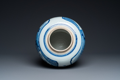 A Chinese blue and white 'narrative subject' jar, Kangxi