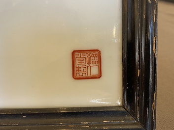 A Chinese famille rose plaque, Huan Ren Tang 懷仁堂製 mark, Republic