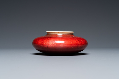A Chinese peachbloom-glazed brush washer, Qianlong