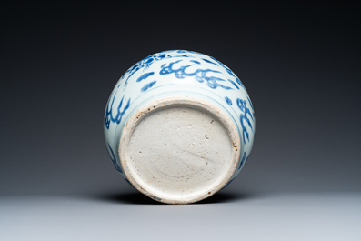 A Chinese blue and white water jug with flying horses, Wanli