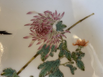 A Chinese famille rose plaque, Huan Ren Tang 懷仁堂製 mark, Republic