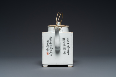 A square Chinese famille rose 'scholars' teapot, signed Jiang Yuqing 蔣玉卿, Tongzhi mark and of the period