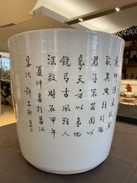 A Chinese qianjiang cai 'antiquities' jardini&egrave;re, signed Xu Pinheng 許品衡, dated 1894