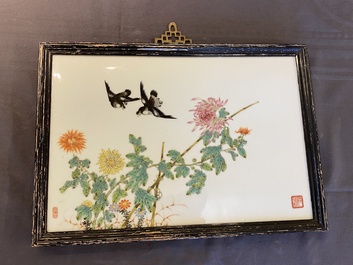 A Chinese famille rose plaque, Huan Ren Tang 懷仁堂製 mark, Republic