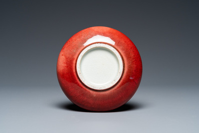 A Chinese peachbloom-glazed brush washer, Qianlong