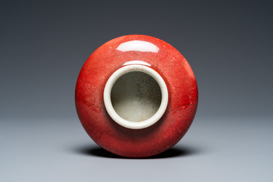 A Chinese peachbloom-glazed brush washer, Qianlong