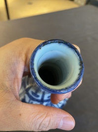 A Chinese blue and white kraak porcelain bottle vase, Wanli