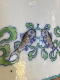 A Chinese doucai 'bajixiang' jardini&egrave;re, Qianlong/Jiaqing