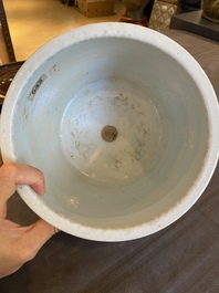 A Chinese doucai 'bajixiang' jardini&egrave;re, Qianlong/Jiaqing