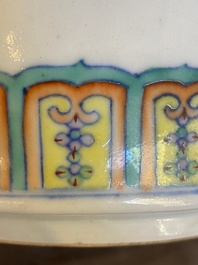 A Chinese doucai 'bajixiang' jardini&egrave;re, Qianlong/Jiaqing