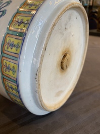A Chinese doucai 'bajixiang' jardini&egrave;re, Qianlong/Jiaqing
