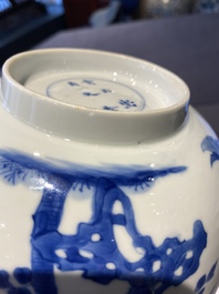 A Chinese blue and white bowl and a pair of cups and saucers, Kangxi