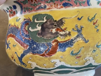 A Chinese famille rose 'dragons' censer, Yongzheng