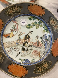 A pair of Chinese famille rose plates with ladies playing music, Yongzheng