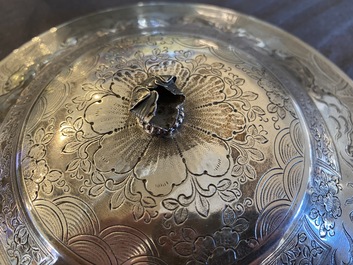 A Chinese famille rose 'dragons' censer, Yongzheng