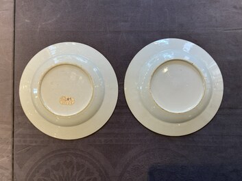 A pair of Chinese famille rose plates with ladies playing music, Yongzheng