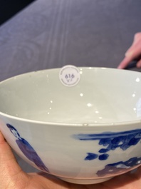 A Chinese blue and white bowl and a pair of cups and saucers, Kangxi