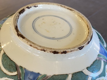 A Chinese famille rose 'dragons' censer, Yongzheng