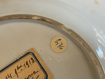 A Chinese famille verte plate with a scholar and his student, Yongzheng