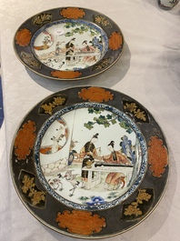 A pair of Chinese famille rose plates with ladies playing music, Yongzheng