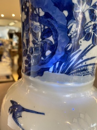 A Chinese blue and white bianco sopra bianco 'yenyen' vase, Kangxi