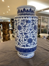 A Chinese blue and white vase with floral scrolls, probably Qianlong
