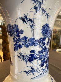 A Chinese blue and white bianco sopra bianco 'yenyen' vase, Kangxi